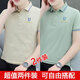 七匹狼（SEPTWOLVES）夏天夏季男士纯棉短袖t恤夏装翻领修身POLO衫潮流半袖上衣服经典纯棉时尚 731卡其+733白色 M 90-110斤