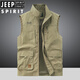 JEEP SPIRIT吉普男士立领多袋速干马甲春秋季新款工装户外中年休闲坎肩马夹 卡其色 677 L
