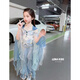 Xuanmo Ao Run Cos Cos Suit Mermaid New Mermaid Girl Summer Princess Dress Super Fairy Hanfu Suit Set Mermaid + Plus + Manga manual 130