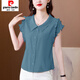 Pierre Cardin chiffon sleeveless top, stylish shirt, girl's doll collar shirt, short-sleeved, versatile chiffon belly-covering chiffon shirt, 6218 Internet celebrity haze blue M. It is recommended that 100Jin Jin is equal to within 0.5kg.