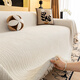 Muji 2025 new sofa towel full cover scarf French cream style sofa cover Chenille light luxury sofa cover cushion Younai- butter white 180cm*130cm [Applicable to small singles]