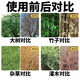 Cyclazinone is a special medicine to remove dead trees and rotten roots of large trees. Herbicide is a special medicine to remove big trees and remove rotten roots of bamboo. Genuine Cyclazinone 10Jin Jin is equal to 0.5kg