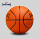斯伯丁（SPALDING）正品吸湿篮球防尘耐磨玫瑰金标准7号篮球室内室外 飞行员07号77-867Y(圆型颗粒) 七号篮球(标准球)