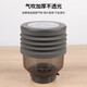 适用百胜图V1气吹二代马克西姆鲶鱼柏翠3899清洁豆仓残粉磨豆机清 百胜图专用接粉环银色