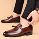 Jeep Jeep Matte Anzug Herren Lederschuhe Herren flacher Glanz formaler Kleidung Jugendspitze