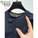 
Woodpecker (TUCANO) ice silk mesh T-shirt men's short-sleeved round neck summer ice-sensing breathable sweat-absorbing quick-drying sports slim T-shirt top D6188 brown M