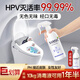 Sansei three-organism surface disinfectant spray 500ml toy toilet express disinfectant water for pregnant and infant use odorless