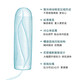 OB Tampon intégré à tampon sans parfum Finger-in Tampon Tampon Small Flow 16 Pieces 1 Boîte