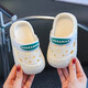 Slippers pour enfants Summer 2025 Nouveaux chaussures de trou de bébé de sandales intérieures antidérapantes