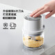 Jingyan small meat grinder, household electric garlic grinder, garlic masher, food supplement machine, garlic mixer, garlic grinder, thickened plastic model, cuts garlic in one second | 4-blade knife, strong power, easy to crush