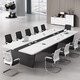 Conference room conference table long table simple modern table small training table and chair long workbench office combination regular version without socket 2.0*1.0 meter conference table