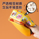 Love Kathon Baby Paper Jugues no puede rasgar la caja de pañuelos Baby 0-1 Year Old 6 meses Roaring Paper* [3 aleatorio]