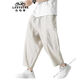 Classic Car (Laoyeche) reine Linie Sommer dünne neue chinesische Stil Casual Hosen geschnittene Hosen Herren lose Haren Weitbein Hosen Bloomer Heiße Farbe K022 4xl