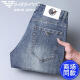 Qi Armania Men's 2025 Spring and Automn New Men's Jeans Mlim Feet Elastic Trendy Casual Colters Bleu Light Blue 9913-28