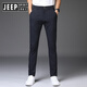 Jeep Spirit Jeep High-Stretch Ice Seidenhose Herren 2025 Sommer Dünne gerade losen Freizeithosen Herrenmodemarke Hangelner Sinn 1098 Grau [Sommergeschnittene Hose] 28 Taillenumfang zwei Fuß eins eins