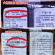 无糖豆沙馅展氏红豆沙400g无蔗糖颗粒豆沙馅家用月饼青团豆包 400g无糖豆沙 1袋真正工厂价//福利880袋