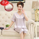
LangSha (LangSha) with breast pad middle-aged mother pajamas for women in summer silk thin short-sleeved cool silk middle-aged and elderly home clothing set AYM684 silver [high-end counter quality] 3XL with breast pad