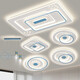 Opp (OPPLE) 2025 new living room lamp ceiling lamp simple atmospheric main lamp Zhongshan lamp 2024 new whole house combination 1W full spectrum 9721 package large four rooms two smart model - package speaker (support wall control + remote