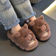 Kapibara children's linen cotton slippers boys spring and autumn non-slip household velvet thickened cartoon parent-child slippers light brown color 12 26/27 size (inner length 16.5, suitable for foot length 15.5