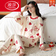 Langsha Pyjamas (Langsha) Frauen Frühlings- und Herbst Pure Cotton Longleved Hosen süßes zweiteiliges Set für Studenten, die Sommer-, Herbst- und Winter-Heimkleidung GXT9928 m tragen (empfohlen 75-95jin [Jin gleich 0,5 kg])