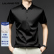 Lilang Camisa de manga corta de seda sedosa para hombres 2025 Summer NUEVO NEGOCIO CAMISO DE COLLO SOLIDO Camiseta de manga corta para hombres White 2XL 150-170Jin [Jin es igual a 0.5 kg]