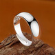 Lingmeng Hong Kong 9999 sterling silver ring new plain ring glossy ring is simple and versatile. Found enough silver plain ring glossy ring. First come first served. Will be sold out in seconds. 9.663 grams