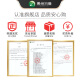 习酒窖藏1988 719ml 53度酱香型白酒大容量 送礼 2021-2022年老酒 53度 719mL 6瓶 整箱装【原箱发货】