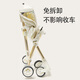 Lingyun Hewanya T2 Accesorios para automóvil de bolsillo Xiaohuzi Bolsa de almacenamiento Baby Baby Baby Car Bag Baging Bag Green [Modelo de lujo con lujoso bolsillo lateral]]