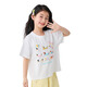 Ikano I.Karnow Girls T-shirt à manches courtes 2025 Nouveau dessin de dessin pour enfants Top imprimé pour filles Vêtements d'été à la mode lâche à demi-manche t deux pièces [19018 blanc + 15280 jaune tendre] 160