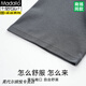 
Modal men's pure cotton pajamas summer thin short-sleeved trousers suit solid color cotton large size for casual home clothing Q13601 XL