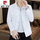 皮尔卡丹（pierre cardin）2025新款夏季男士薄款防晒衣夹克休闲高端男装透气冰丝防晒服外套 699绿色 XL 适合125-140斤