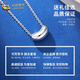 China Gold (CHINA GOLD) platinum acacia necklace for women new platinum clavicle chain Valentine's Day practical birthday gift for girls to give to their wives PT950 platinum acacia necklace about 3.4g