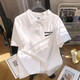 
Polo shirt short-sleeved men's summer Hong Kong style Japanese-collared T-shirt design niche oversize half-sleeved top 3878*yx love-white 11XL m 80-110Jin[Jin equals 0.5 kg]