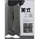 Pantalones de trabajo estadounidense Spring y verano Nuevos pantalones de paracaidismo heterosexuales del ejército Green Charge Sports de patas informales de pierna ancha 9856 Color de albaricoque M 90-105Jin [Jin equivale a 0.5 kg]
