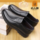 
Old men's shoes (LAORENTOU) new summer soft sole breathable leather sandals men's genuine leather casual men's hollow leather shoes non-slip hole shoes black LX17081-3 41