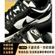 
Nike (NIKE) DUNK LOW RETRO Men's Black and White Panda Classic Wear-resistant Low Top Shoes dd1391-100 38.5