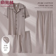 Yu Zhaolin Pajamas Men's Summer Cotton Pure Coton trois pièces Set à manches courtes Long Coton Vêtements de maison décontractée en vrac mince 9277 2xl