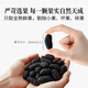 方家铺子桑葚干500g/瓶 六星桑椹干大果均≥2cm黑桑葚子泡水枸杞泡酒药材