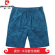 皮尔卡丹（pierre cardin）重磅高档裤子男士夏季冰丝薄款短裤速干五分休闲裤男生外穿运动中 官方店品牌9215豆绿 L 建议90-130斤
