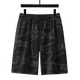 
Yinxin 300Jin [Jin equals 0.5 kg] Extra large size ice silk quick-dry shorts men's stretch shorts plus fat plus loose pants fat men's sports pants 983 shorts letters 8XL 240/270Jin [Jin equals 0.5 kg]