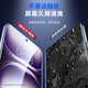 毕亚兹【全屏纳米2片】适用OPPO Reno12水凝膜 reno12pro手机贴膜 非钢化高清全屏防指纹全胶保护 JM998
