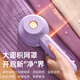 CLCEY German Hair Ball Trimmer Electric Hair Suction Pill Pilling Shaving Hair Remover Shaving Clothes Home Ball Remover Artifact Elegant Purple Rechargeable and Plug-in Model + Free 1 Spare Head