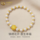 CHINA GOLD Freshwater Pearl Bracelet Women's Gold Lotus Pearl Transfer Bead Bracelet Christmas Practical Birthday Gift for Mom Jingsuda Gold Lotus Pearl Bracelet 6-7mm About 1.2g