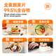 欧扎克全麦脆麦片1.05kg运动健身常备代餐营养高饱腹感独立包装 全麦脆麦片1050g（独立包装）