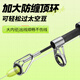 The second generation of the Divine Shark 2.1-meter Osprey Sea Rod Set Super Hard Large Fishing Heavy Long-distance Rod Rod Rod Fishing Rod Fishing Tool
