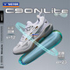 
Victor Victor Badminton Shoes P9200TD Anti-slip, Wear-resistant Ultralight, Breathable, High Elastic and Stable Professional Sports Shoes for Men and Women [25 Flagship New Model-C90NL] White 40 [255mm]
