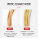 Dadario Mei Folk Acoustic Guitar String Set 6 NB1253 Kohlenstoffstahlschnur NB Serie 11521356 NB1253/012 Standard