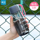 Tea wreath color plastic water cup for men and women, sports portable kettle, simple and fashionable portable rope cup with tea separator, pink rope - 520ml