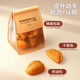 
Toys Agents Team Children's House Kitchen Toys Simulated Bread Toast Food 3-6 Years Old Boys and Girls Children's Day Gifts