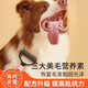 He Jian Gong general-purpose large packaging 20 Jin Jin equals 0.5 kg. Cheap large dog food. Special nutrition for small and medium-sized adult dogs and puppies. 10 Jin Jin equals 0.5 kg. Dog food. Try one Jin Jin equals 0.5 kg. Non-formal size 0lb.